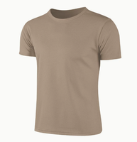 Khaki 4pcs
