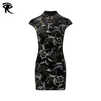 SJ-C0352 - Short