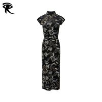 SJ-C0352 - Long