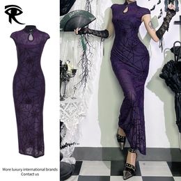 2026 New Y2K Gothic Spiderweb Mesh Qipao Dress Set, Neo-Chinese Style Stand Collar Bodycon Cheongsam, Halloween Party Clubwear 2-Piece Outfit Wholesale